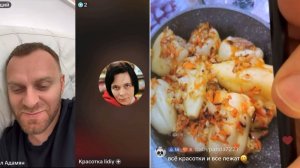 Самвел Адамян- Познакомился с Красоткой Лидией. Надя Приготовила Перчик Фаршированный