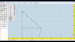 Строим выкройку в Книтстайлер ч.2 (построение рукава)