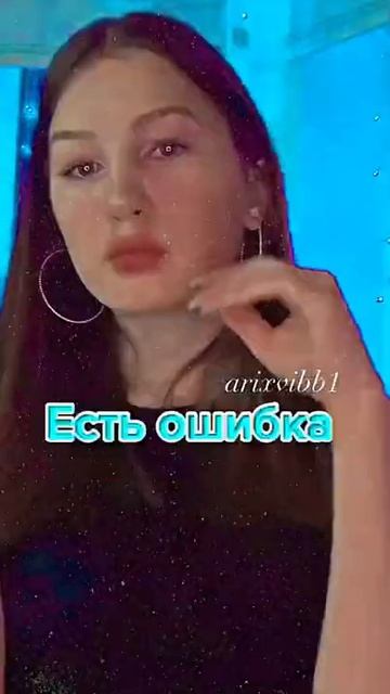 жесты для стоящего у доски☁️🍑 смотреть онлайн