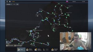 Релиз NNmap 1.2.0 . / ОБЗОР / ВЕРСИЯ 1.53