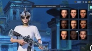 Тутор как сменить пол в пабге 2024