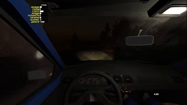 Прохождение My Summer Car смотреть онлайн