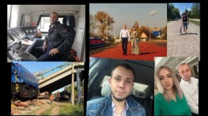 ⚡О погибшем машинисте в результате теракта с поездом 86 Климов-Москва спас десятки пожертвовав собой
