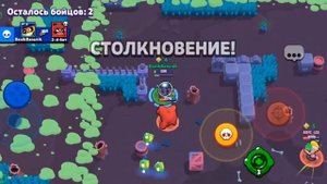 Новый режим в бравл старс. Зомби против растений