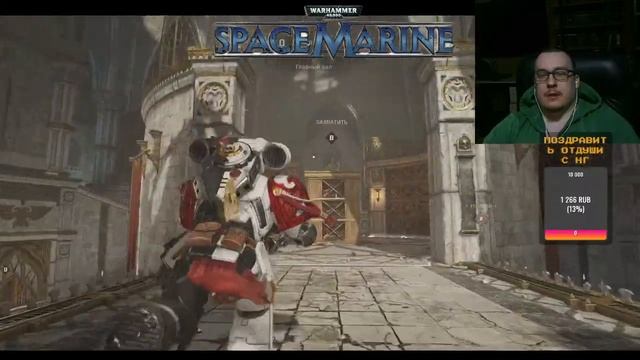 SPACE MARINE 2 | НОВый ГОД СТРИМ / ТОП ЛУЗЕР / ВАРХАММЕР 40000 смотреть онлайн