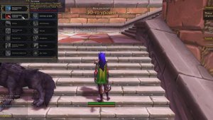 Одиночная игра в World of Warcraft
