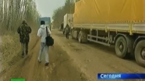 Дальнобойщики-2: Редкие кадры со съёмок серии "Привати?