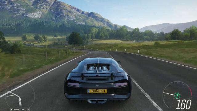 Bugatti Chiron Forza Horizon 4 ЗА 2100000 смотреть онлайн