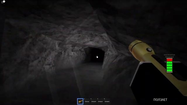 ПОИГРАЛ В СТРАШНЫЙ ЛАБИРИНТ(THE MAZE) смотреть онлайн