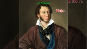 А.С.ПУШКИН К ЧААДАЕВУ #video #пушкин #стихи #поэзия #музыка