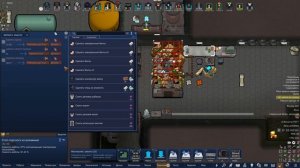 RimWorld HSK #55: «Нам нужна ядерная энергия!!!» (Сезон 4)