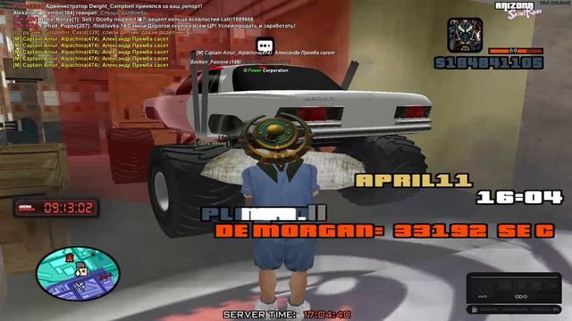 жб на форум смотреть онлайн