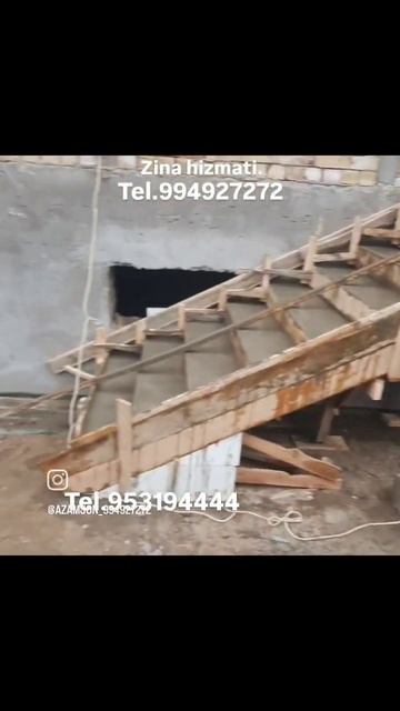 3 января 2025 г. смотреть онлайн