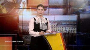 Новочеркасск сегодня. Выпуск за 02 июня 2025