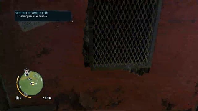 Прохождение Far Cry 3 на 100% часть 9 осиное гнездо, поиск ре? смотреть онлайн