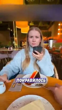 Новостничок (242)