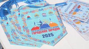 ЗАРЯДКА НА КАМЧАТКЕ