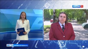 Быть в курсе: в Роспотребнадзоре рассказали о способах профилактики укусов клещей