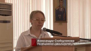 Какие подвиги совершают каменские военнослужащие в зоне СВО? Панорама 30.05.25