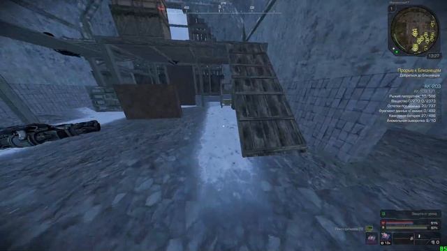 Сталкрафт хэ (за Рубеж) смотреть онлайн