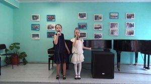 Песня для детей "Пожалуйста, не жалуйся!"