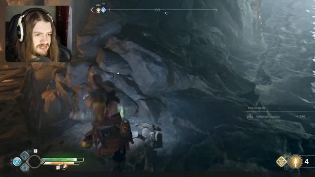 Печать раздора! | God of War #23 смотреть онлайн