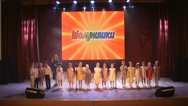 1 часть