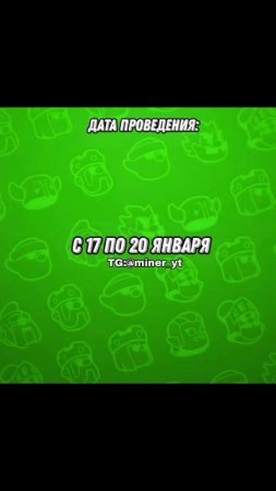 НОВЫЙ АЛЬФА ТЕСТ PROJECT R I S E + ДАТА!