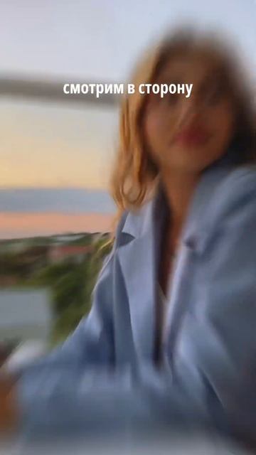 Делаем фото в ресторане😏 #pinterest #shots #thatgirl #beauty #summervibes #s смотреть онлайн