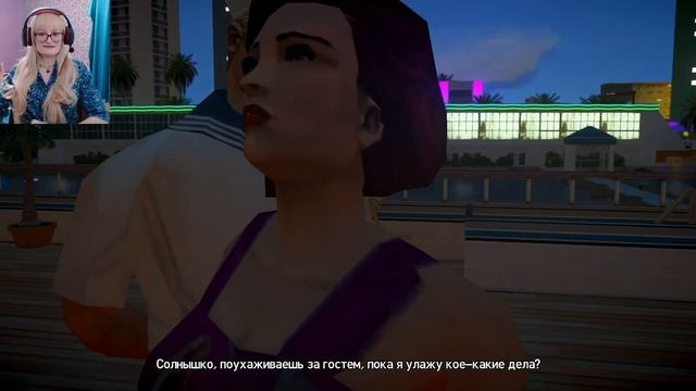 ОН ПРОСТО ШИКАРЕН !!! ПЕРВЫЙ ВЗГЛЯД НА GTA VICE CITY NEXTGEN EDITION. смотреть онлайн