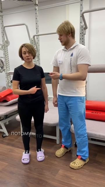 Реабилитация колена после операции | Результат заняти смотреть онлайн