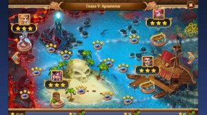 Хроники  Хаоса:Пасхалки хроники хаоса но не совсем.