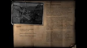 Стрим Return to castle Wolfenstein прохождение
