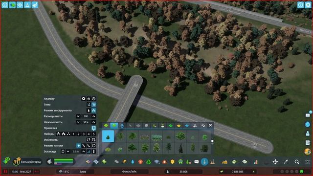 🟧 НОВАЯ СЕТОЧКА ПОД ГОРОД l Cities Skylines 2 l S.2 EP. 16