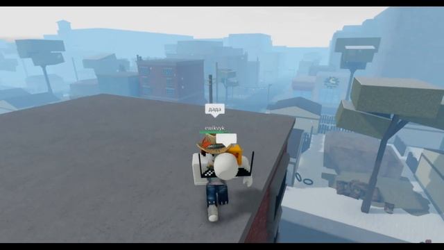 Криминальный город смотреть онлайн