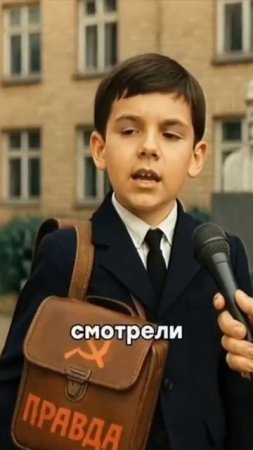 Слесарь сантехник
