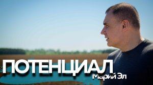Каждая вторая розетка в России сделана здесь