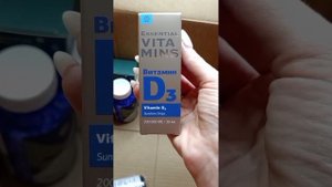 Обзор продукции Сибирского здоровья/Распаковка #здор?