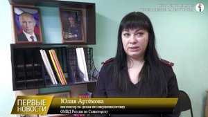 Учителя в погонах встретят очередную юбилейную дату