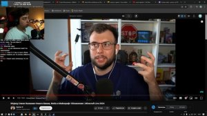 КЛЮВ СМОТРИТ НЕРКИНА: Mojang Слили Название Нового Биома,