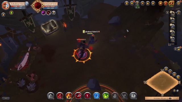 Albion online грінд+перевозки(part 3) смотреть онлайн