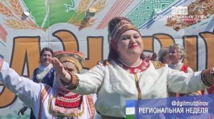 Сабантуй в Бижбуляке