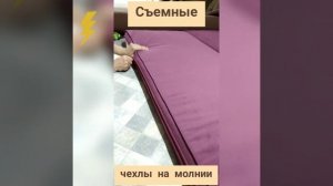 Подушки на подоконник