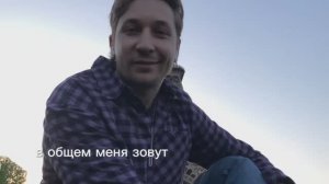Первая мобильная Рилс визитка актера Руслана Искандарова