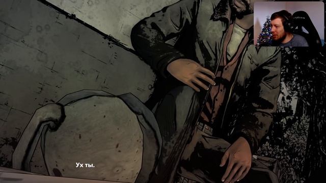 The Walking Dead ( 2 эпизод ) смотреть онлайн