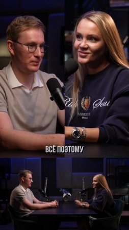 Разные хирурги делают грудь #интервью #психология