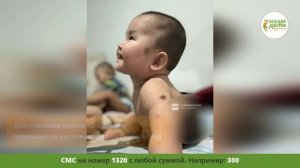 Огромный невус растёт в рак. Спасите!