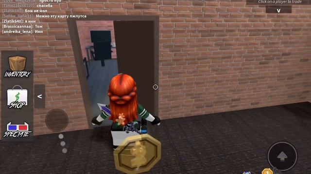 ММ2 но… я агро сахарок😂 *ужасполныйпомогите *менязаб? смотреть онлайн