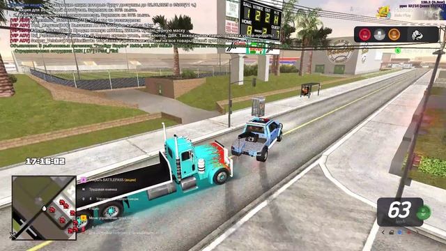 Grand Theft Auto  San Andreas 2025.06.01 - 19.04.57.07 - Trim