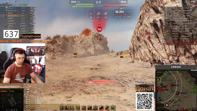 БЕШЕННЫЙ ФАРМ СЕРЕБРА | #wot #миртанков смотреть онлайн